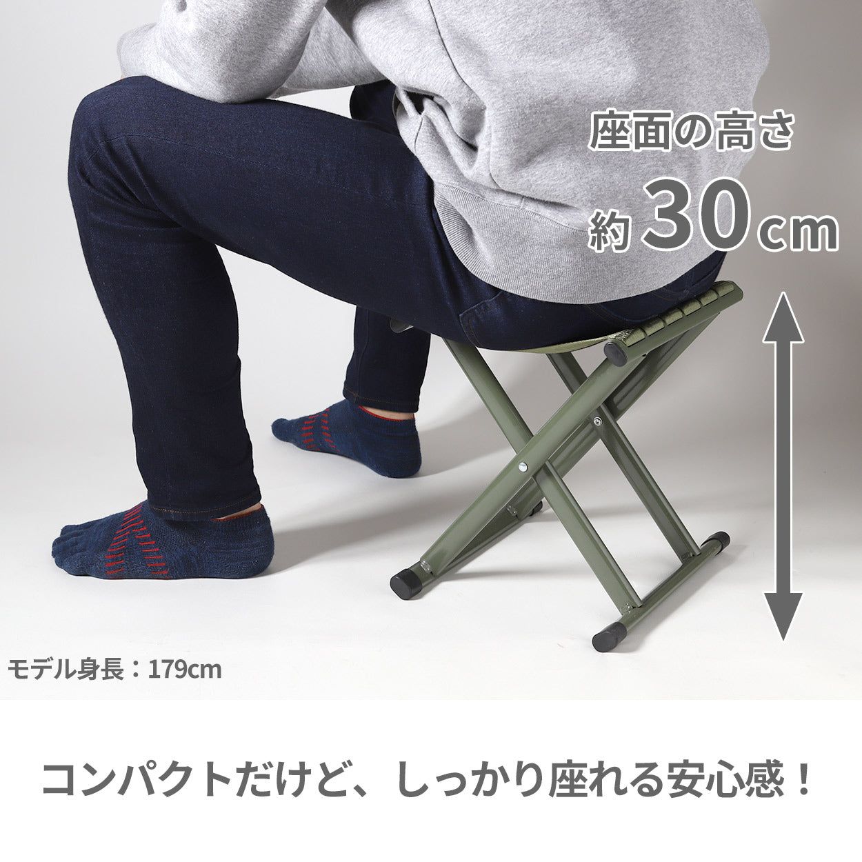 椅子 イス 折りたたみ コンパクト キャンプ 軽量 背もたれなし 小さい アウトドア 釣り 座り心地がいい 低い 金属 鉄 運動会 ガーデニング 簡単 簡易イス 収納 持ち運び W26×H30×D30 イス 軽い カーキ シルバー (在庫限り)