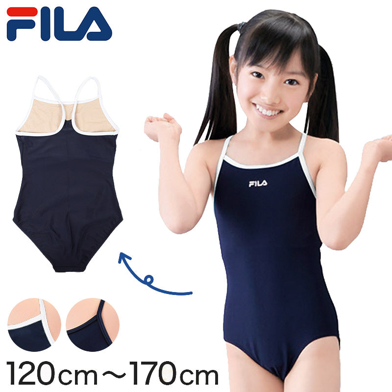 FILA スクール水着 女子 ワンピース 肩ひもカラータイプ 120cm～170cm (フィラ スクール 水着 女の子 子供 キッズ ジュニ