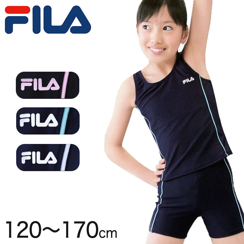 FILA 女子セパレートスクール水着 120cm~170cm (フィラ 女子スクール水着 水泳 プール 海水浴 学校用) (学用品) (在庫限り)