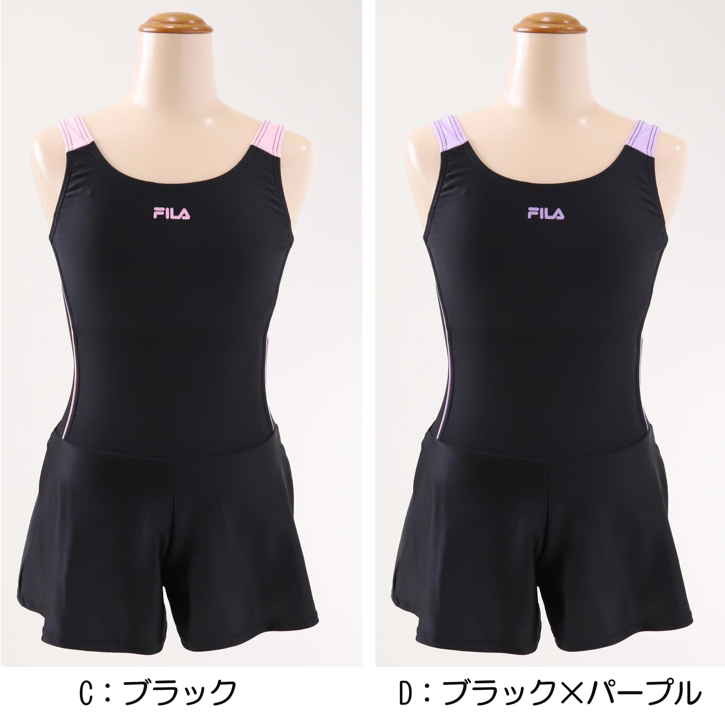 スクール水着 女の子 キュロット キッズ 水着 子供 FILA 120cm~180cm 女子 水泳 プール 夏 ワンピース シンプル 学校 スイミング 紺 黒 ピンク 水色 白 (在庫限り)