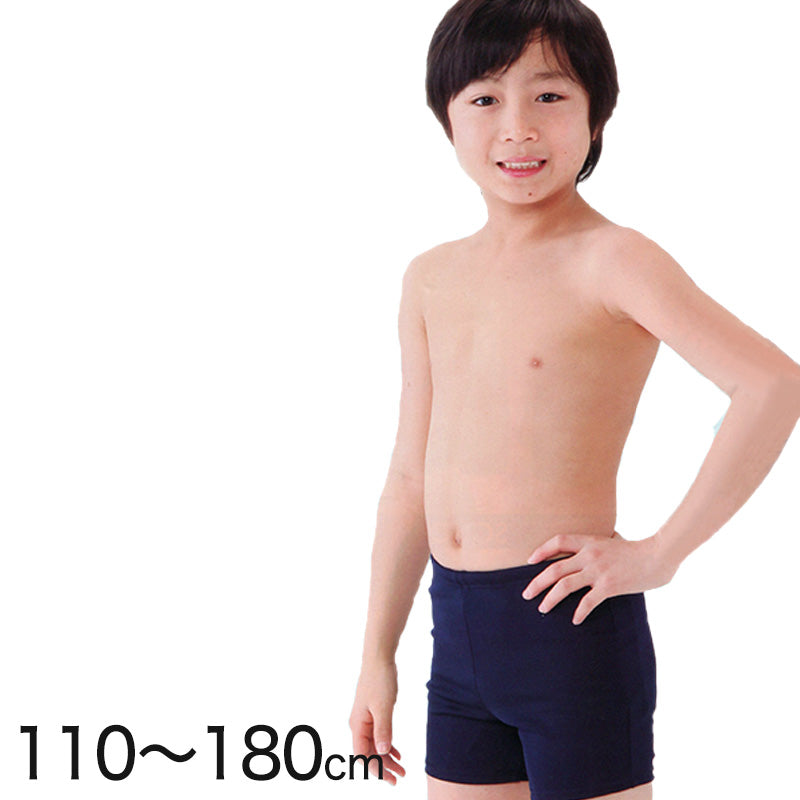 ボーイズ 男子ミドル丈スクール水着 110cm~180cm (水着 スクール 男子用) (学用品) (在庫限り)