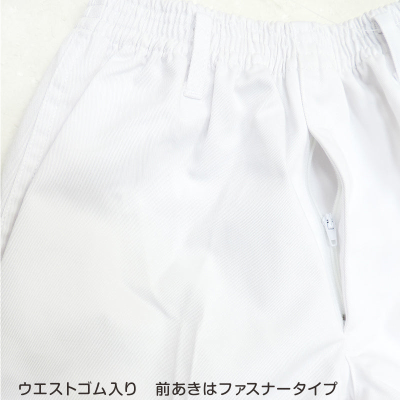 体操用 ショートパンツ 白 透けない ツイル素材 110cm~180cm (体操服 体操着 ズボン 短パン 半ズボン 小学生 男子 女子 子供 スクール)
