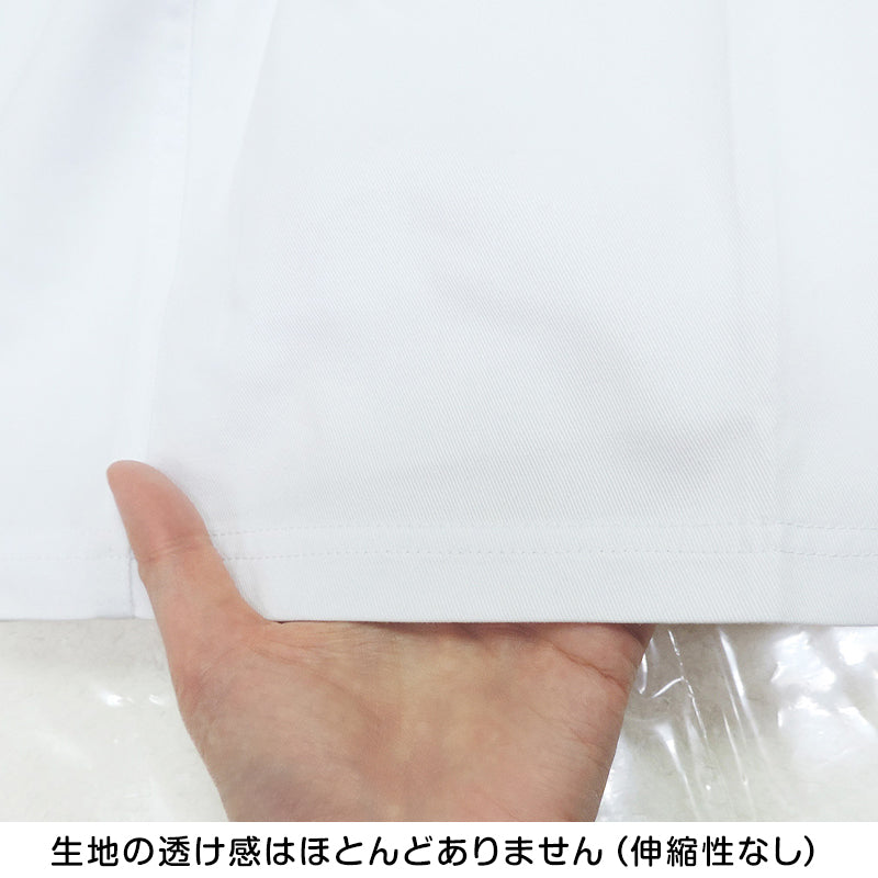 体操用 ショートパンツ 白 透けない ツイル素材 110cm~180cm (体操服 体操着 ズボン 短パン 半ズボン 小学生 男子 女子 子供 スクール)