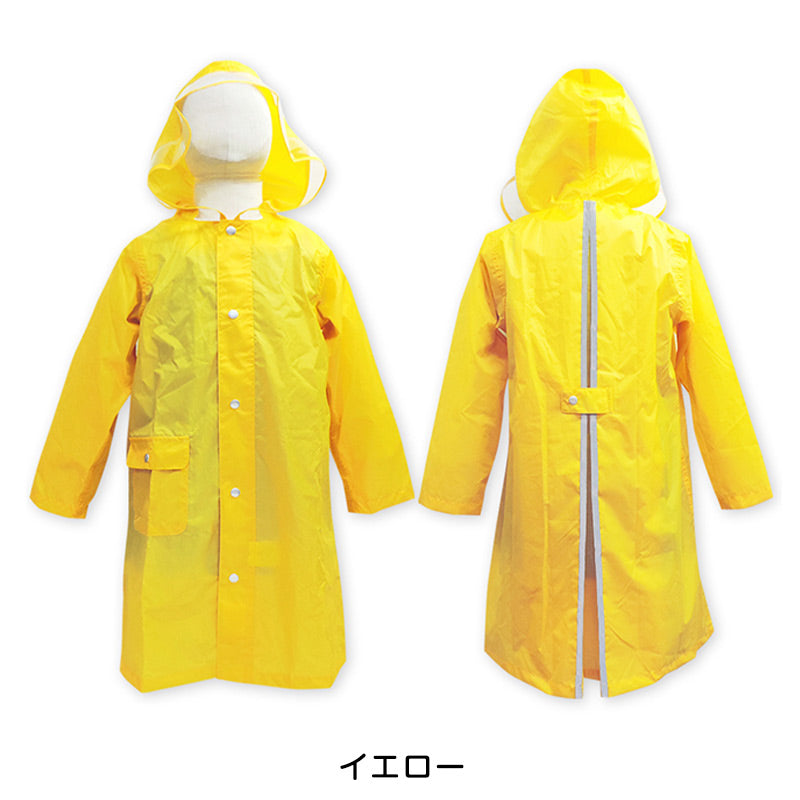 レインコート キッズ ランドセル対応 M・L (カッパ 子供 女の子 男の子 雨合羽 リュック 雨具)
