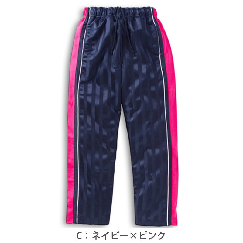 ジャージ パンツ キッズ ジャージパンツ 子供 ジュニア ズボン 男の子 女の子 120cm~160cm ジャージ 下 トレーニングウェア スポーツ 長ズボン