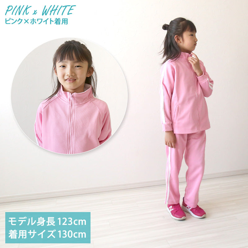 子供 ジャージ 上下 キッズ ジュニア 上下セット 男の子 女の子 100cm~160cm 小学生 薄手 長袖 長ズボン 体操服 体操着 薄め トレーニングウェア 子供服 スポーツ