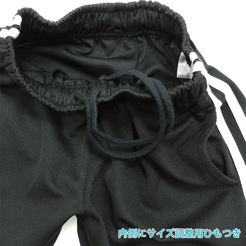 キッズ ジャージ ハーフパンツ 薄手 子供 ジャージ下 半ズボン ジュニア 男の子 100cm~160cm ズボン ボトム 春 夏 黒 トレーニングウェア スポーツ 体操服 運動着