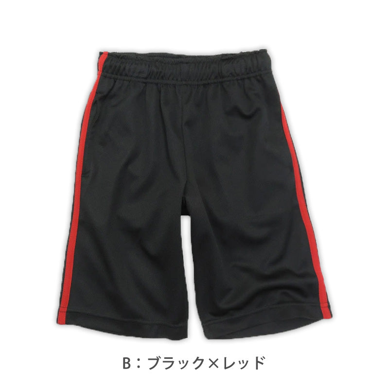 キッズ ジャージ ハーフパンツ 薄手 子供 ジャージ下 半ズボン ジュニア 男の子 100cm~160cm ズボン ボトム 春 夏 黒 トレーニングウェア スポーツ 体操服 運動着