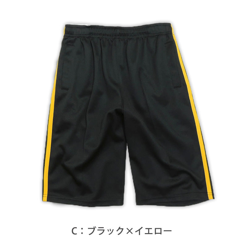 キッズ ジャージ ハーフパンツ 薄手 子供 ジャージ下 半ズボン ジュニア 男の子 100cm~160cm ズボン ボトム 春 夏 黒 トレーニングウェア スポーツ 体操服 運動着