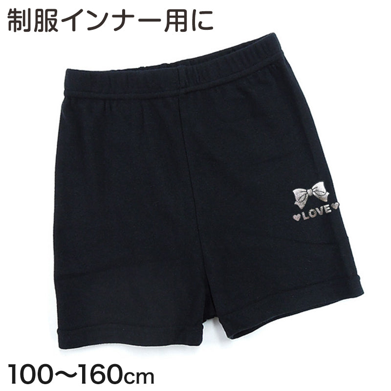 キッズ レギンス 1分丈 スパッツ 綿100% 100cm~160cm 子供 女の子 オーバーパンツ 一分丈 黒 インナー パンツ ワンポイント ジュニア 女子 下着