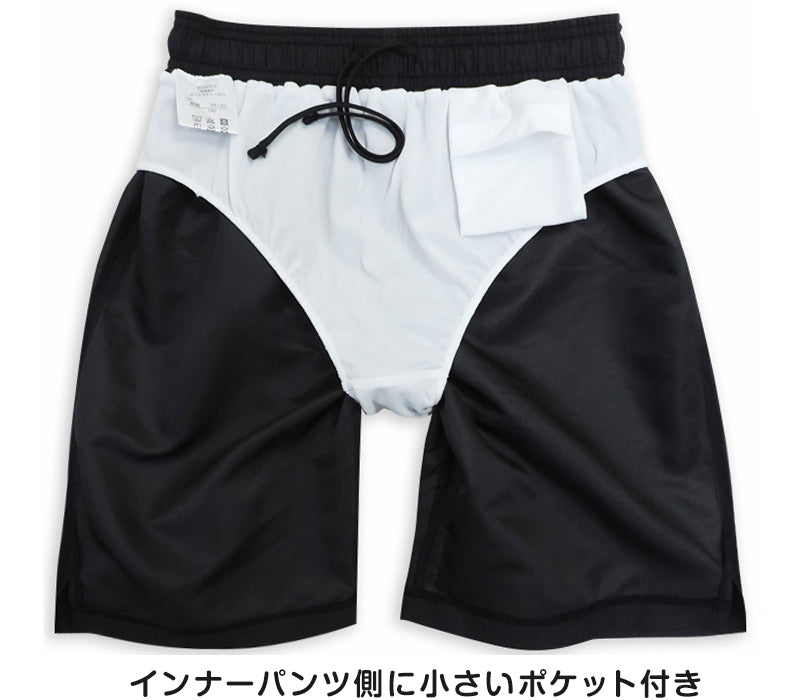 スクール水着 男子 サーフパンツ 120cm~170cm (ミドル丈 プール スイミング 無地 学校 スイムウェア 男の子 海パン インナー付き 黒 紺 小学生 中学生 大きいサイズ)