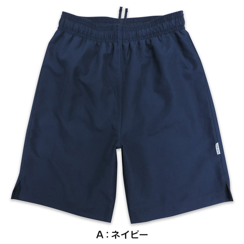 スクール水着 男子 サーフパンツ 120cm~170cm (ミドル丈 プール スイミング 無地 学校 スイムウェア 男の子 海パン インナー付き 黒 紺 小学生 中学生 大きいサイズ)