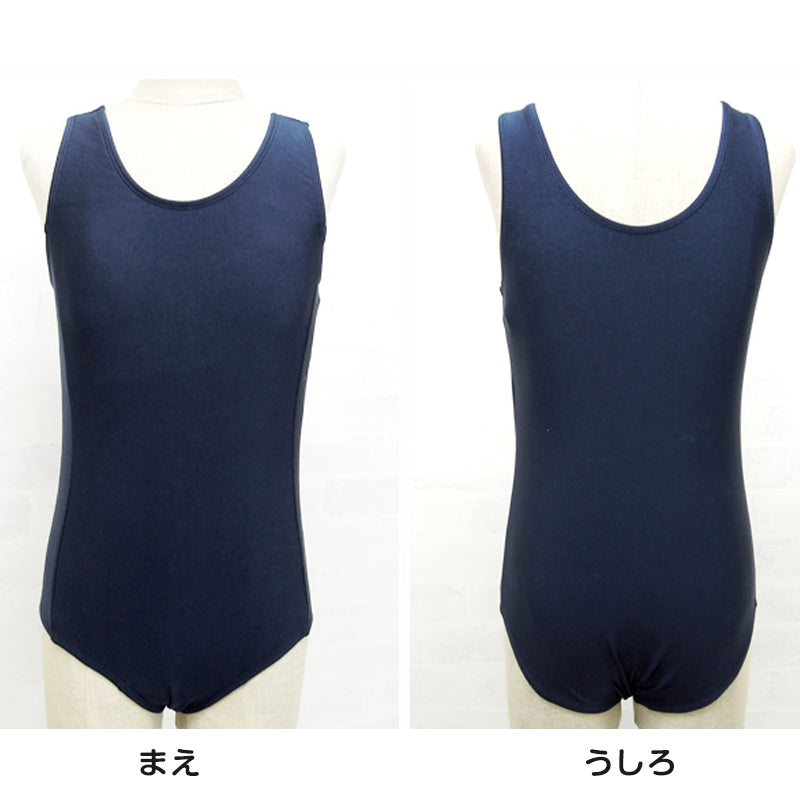 スクール水着 女子 ワンピース 女の子 110cm~170cm 水着 子供 キッズ 小学生 学校 紫外線 無地 紺 (在庫限り)