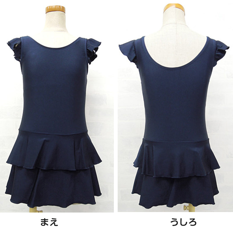 スクール水着 女子 ワンピース フリル 110cm~170cm (水着 女の子 子供 小学生 学校 紫外線) (在庫限り)
