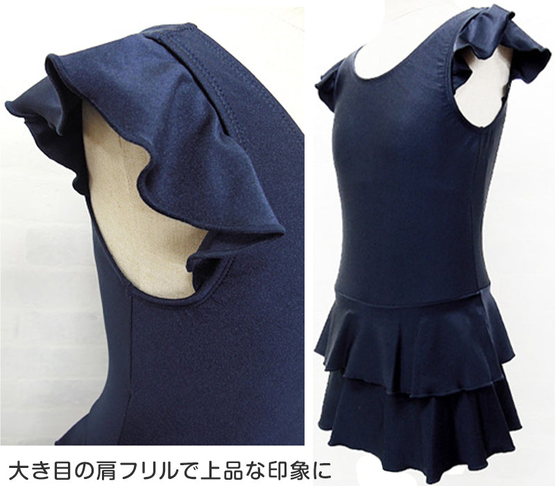 スクール水着 女子 ワンピース フリル 110cm~170cm (水着 女の子 子供 小学生 学校 紫外線) (在庫限り)