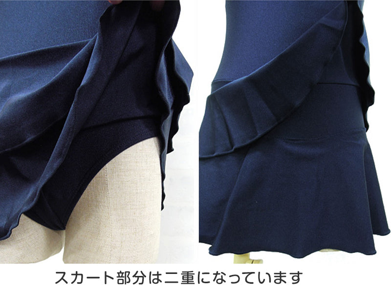 スクール水着 女子 ワンピース フリル 110cm~170cm (水着 女の子 子供 小学生 学校 紫外線) (在庫限り)