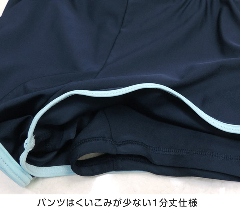スクール水着 女の子 ワンピース キュロット 120cm~170cm 水着 子供 キッズ 女子 小学生 ガールズ UPF50 紫外線対策 (在庫限り)