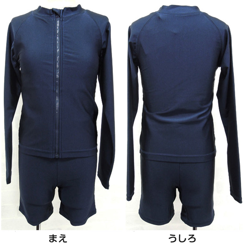 スクール水着 セパレート 上下セット ラッシュガード ジッパー付 長袖 女子 120cm~170cm 女の子 スクール 水着 前ファスナー パンツ スパッツ UPF50 紫外線対策 UVカット プール 無地 スイミング スイムウェア 小学生 中学生 (在庫限り)