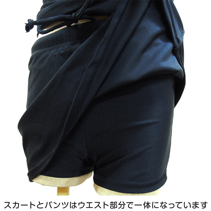 スクール水着 セパレート 女子 女の子 上下セット スカート付き 小学生 110cm~170cm 子供 キッズ ジュニア 紺 無地 学校 プール 水泳 スイミング 授業 水着 スク水 (在庫限り)