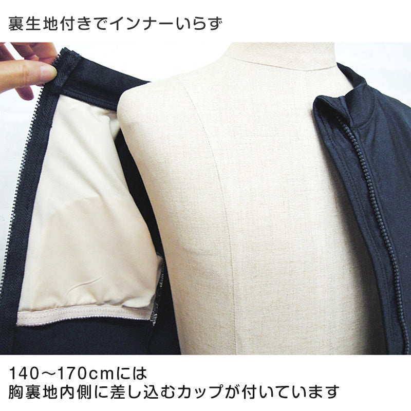 スクール水着 セパレート 女の子 半袖 ラッシュガード フルジップ 上下 セット 120cm~170cm 子供 キッズ 水着 無地 紺 スク水 ガールズ 紫外線対策 (在庫限り)