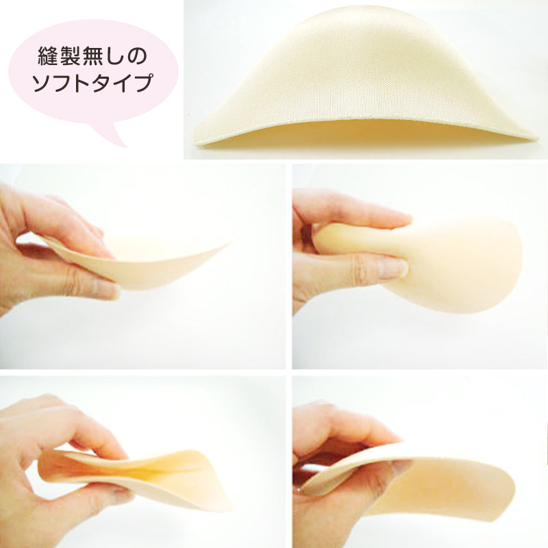 子供 水着用 パッド ジュニア M・L 水泳用品 パット キッズ 子供用 (在庫限り)