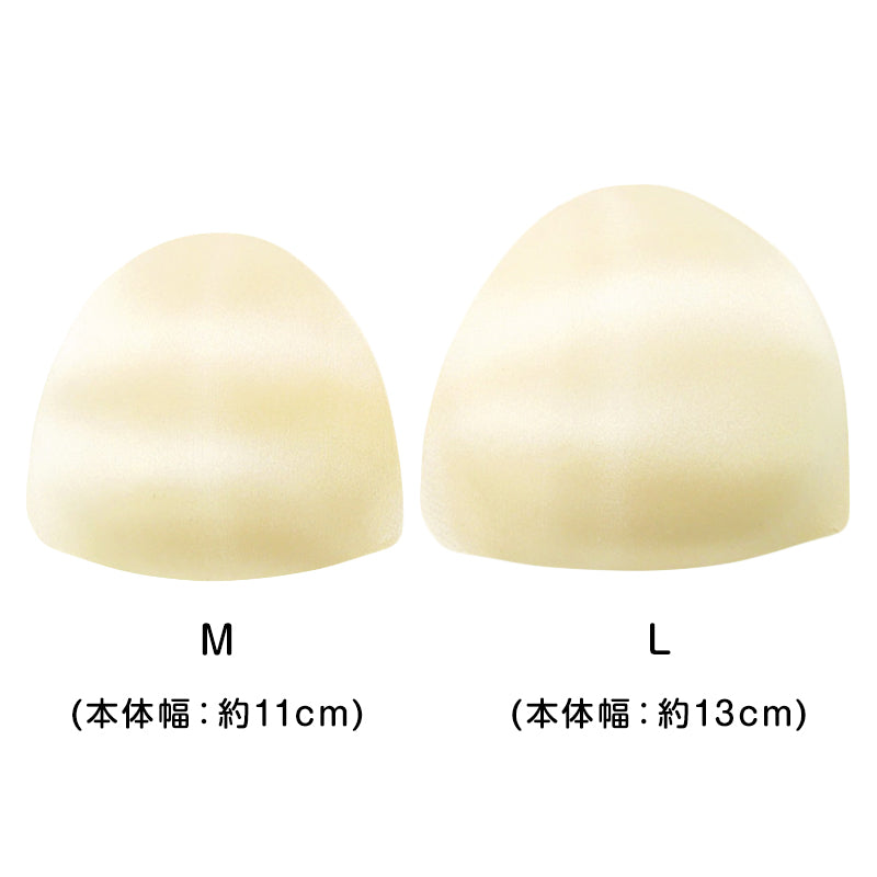子供 水着用 パッド ジュニア M・L 水泳用品 パット キッズ 子供用 (在庫限り)
