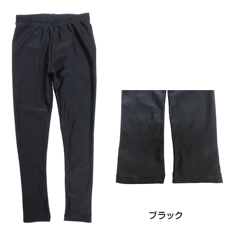 ラッシュレギンス 100cm~160cm (スポーツインナー 子供 ジュニア 男の子 女の子) (在庫限り)