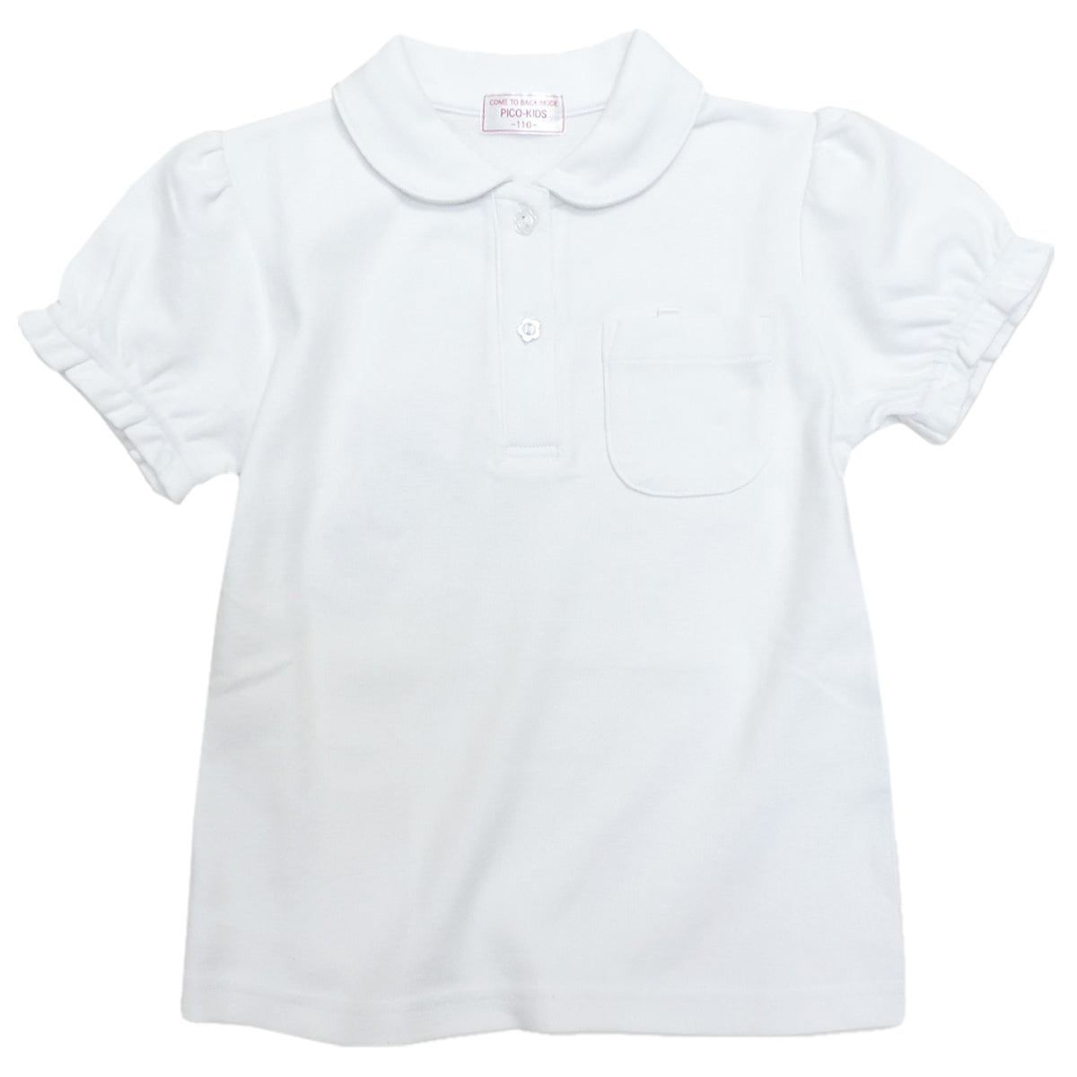 キッズ ポロシャツ 半袖 丸襟 女の子 スクール 透けにくい 小学生 制服 小学校 やや厚め スムース 120cm~160cm スクールシャツ 白 通学 学生服 子供