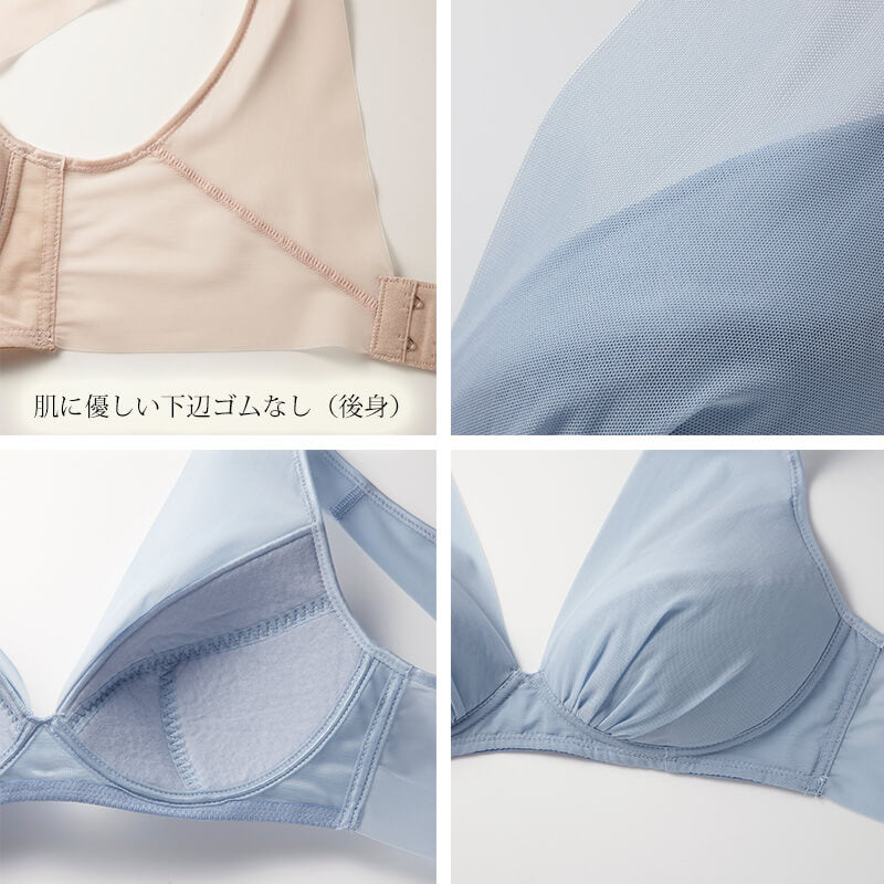 グンゼ KIREILABO 軽くて すっきり ノンワイヤーブラジャー M~LL (GUNZE キレイラボ レディース) (在庫限り)