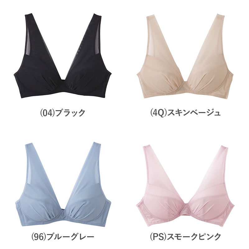 グンゼ KIREILABO 軽くて すっきり ノンワイヤーブラジャー M~LL (GUNZE キレイラボ レディース) (在庫限り)