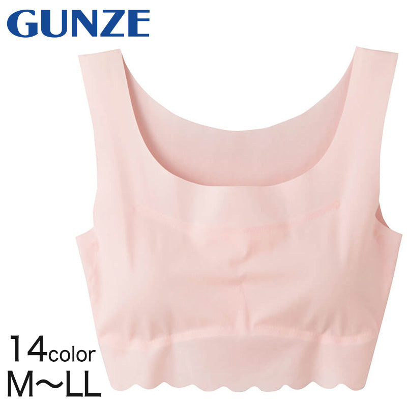 グンゼ Tuche BRA PARADE 縫い目ゼロ ハーフトップ M~LL (レディース GUNZE Tuche) (在庫限り)