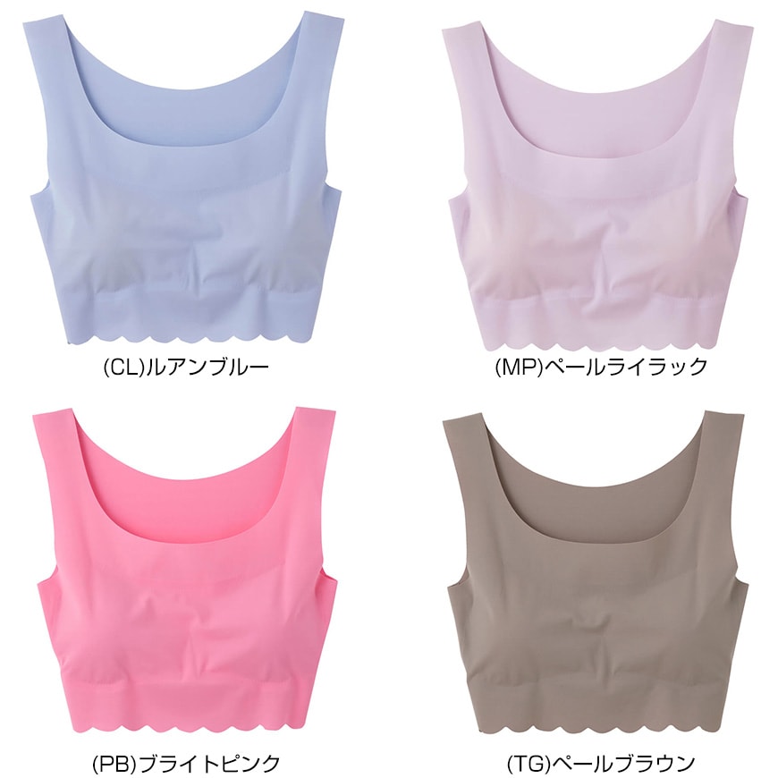 グンゼ Tuche BRA PARADE 縫い目ゼロ ハーフトップ M~LL (レディース GUNZE Tuche) (在庫限り)