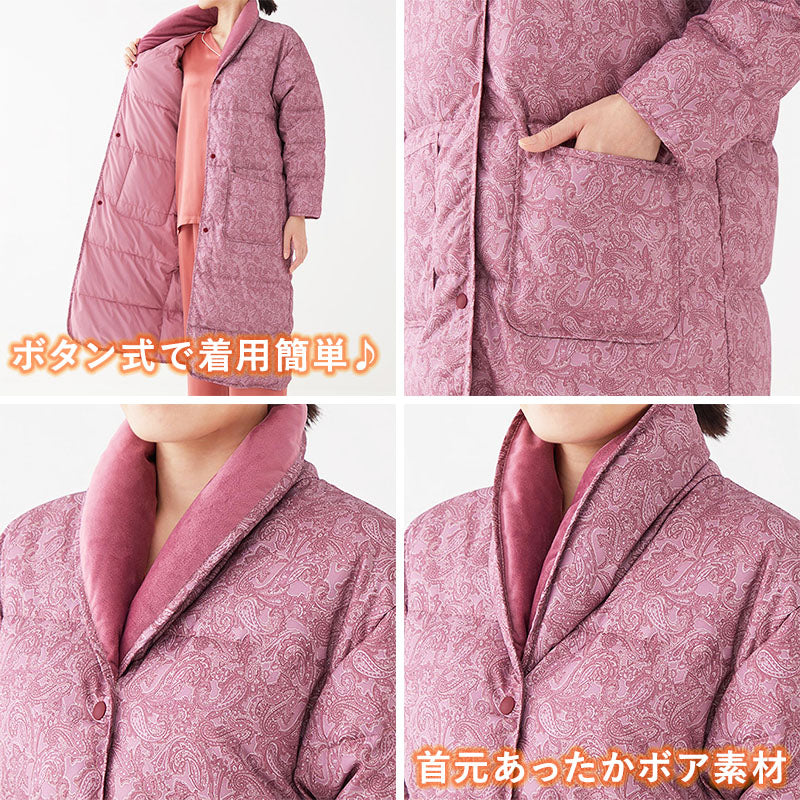 グンゼ 羽毛 ダウン 婦人 ガウン S~L (GUNZE 冷え対策 羽織り はおり 暖かい 首元 防寒 冷え 洗える 母の日 プレゼント M L) (送料無料)