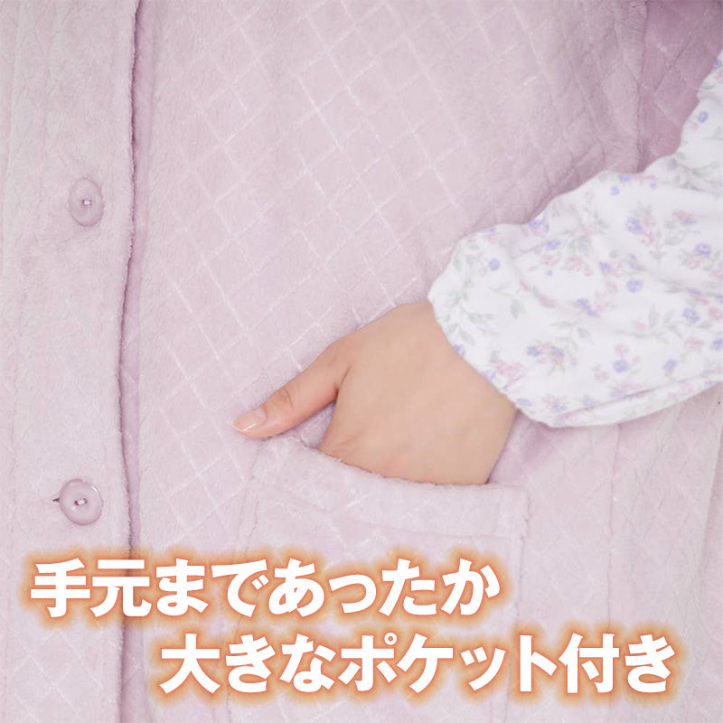 グンゼ 羽織物 ボア ベスト パジャマの上に着る 冬 暖かい レディース S M L 冬用 部屋着 ルームウェア 羽織り あったか 保温 防寒 冷え対策 女性 婦人 ギフト プレゼント (送料無料)