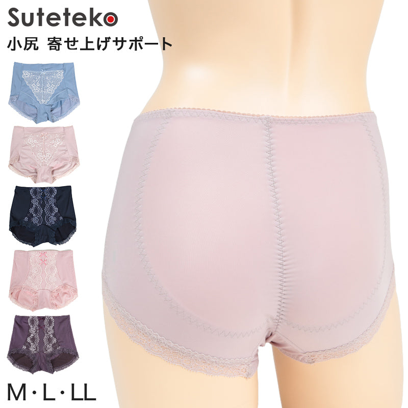 ガードルショーツ ぽっこりお腹 小尻 M~LL (ショーツ レディース 補正下着 引き締め ガードル ヒップアップ) (在庫限り)