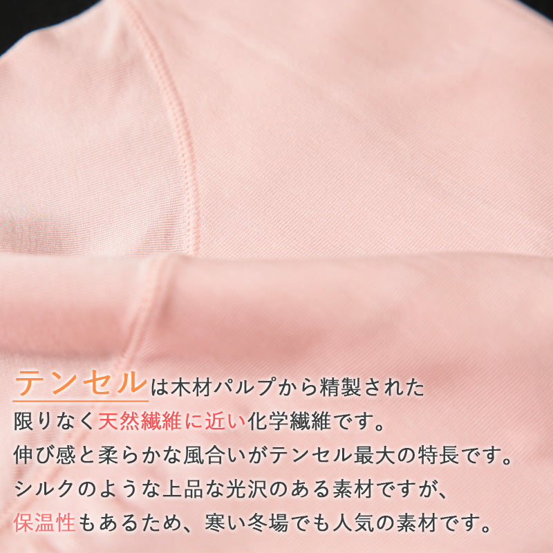 1分丈 ショーツ 深め レディース M~LL (深ばき 一分丈 ボクサーショーツ ボックスショーツ 締め付けない パンツ 下着 インナー) (在庫限り)