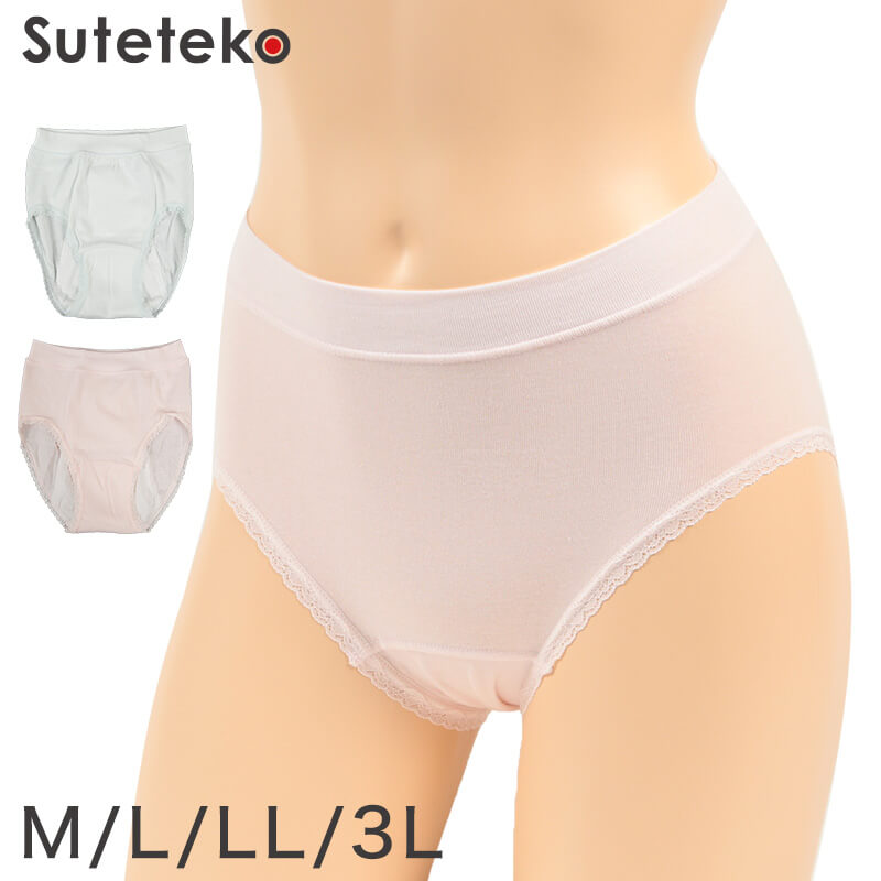 サニタリーショーツ 夜用 深め 綿 M~3L (生理用ショーツ 蒸れない 大きいサイズ 3l 生理用パンツ サニタリー ショーツ レディース インナー) (在庫限り)