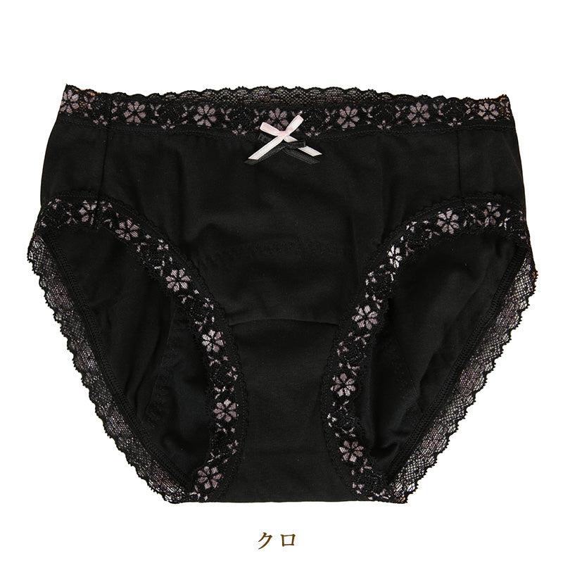 【4枚セット】サニタリーショーツ 夜用 綿 M~LL (生理用ショーツ 蒸れない 生理用パンツ サニタリー ショーツ レディース インナー) (在庫限り)