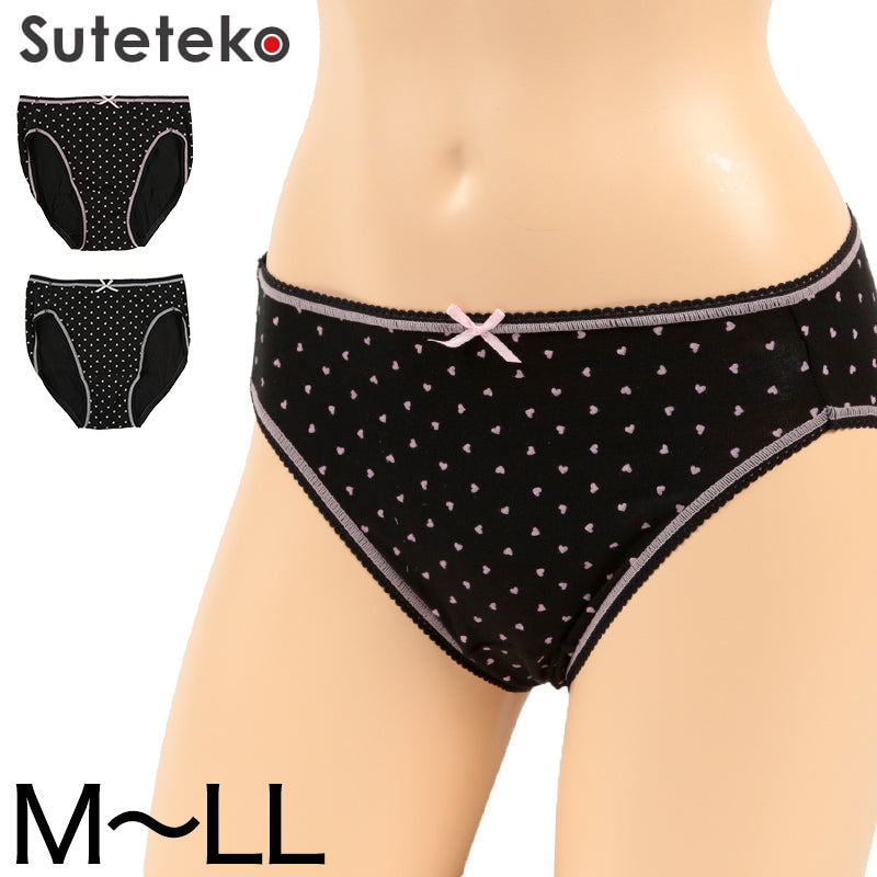 サニタリーショーツ 夜用 綿 M~LL (生理用ショーツ 蒸れない 生理用パンツ サニタリー ショーツ レディース インナー) (在庫限り)