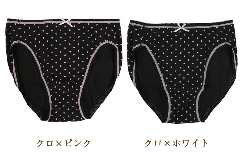 サニタリーショーツ 夜用 綿 M~LL (生理用ショーツ 蒸れない 生理用パンツ サニタリー ショーツ レディース インナー) (在庫限り)