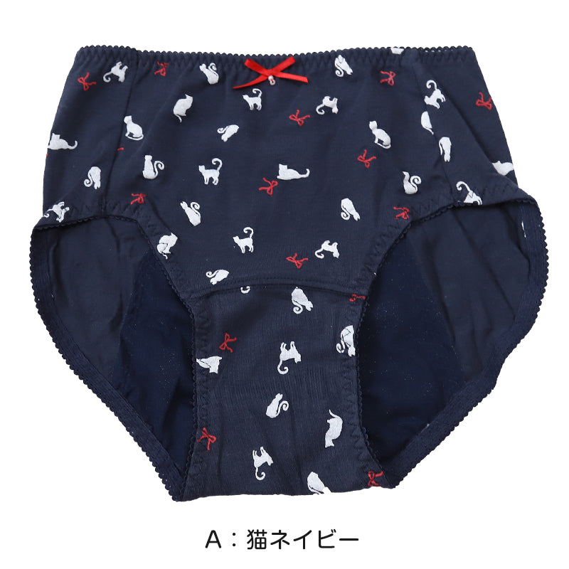 ジュニア用 サニタリーショーツ 夜用 子供 生理用ショーツ 綿 羽つき 150~165cm (女の子 下着 パンツ 女子 サニタリー 羽根つき インナー 小学生 中学生 生理用パンツ ナイト用) (在庫限り)