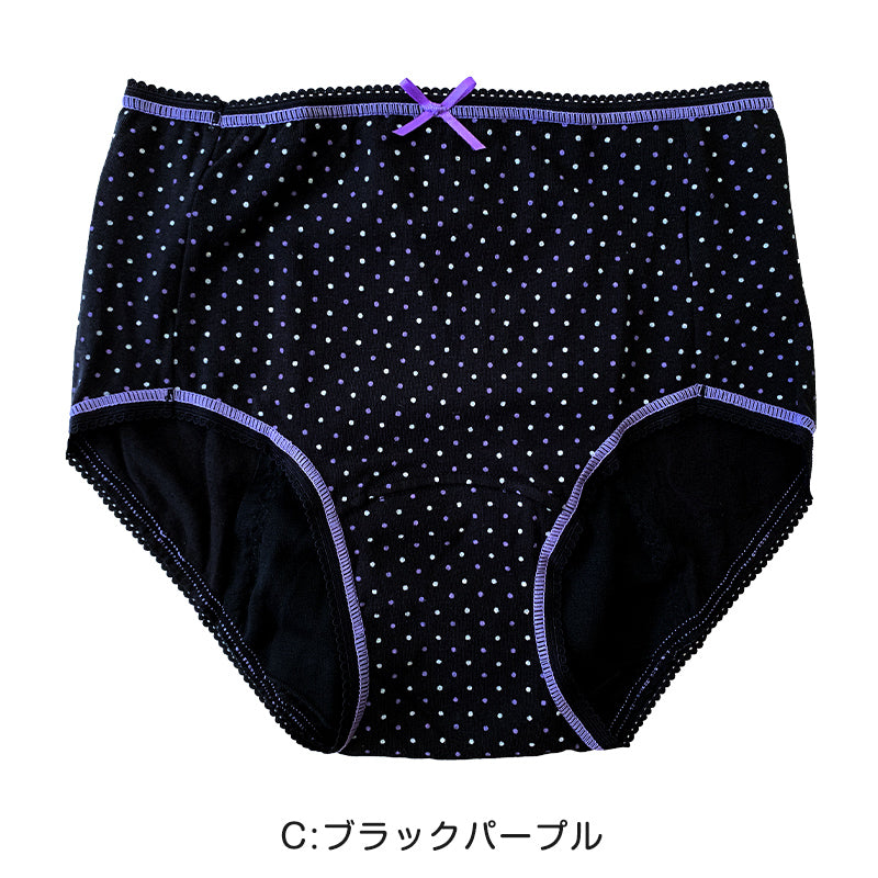 ジュニア用 サニタリーショーツ 夜用 子供 生理用ショーツ 綿 羽つき 150~165cm (女の子 下着 パンツ 女子 サニタリー 羽根つき インナー 小学生 中学生 生理用パンツ ナイト用) (在庫限り)