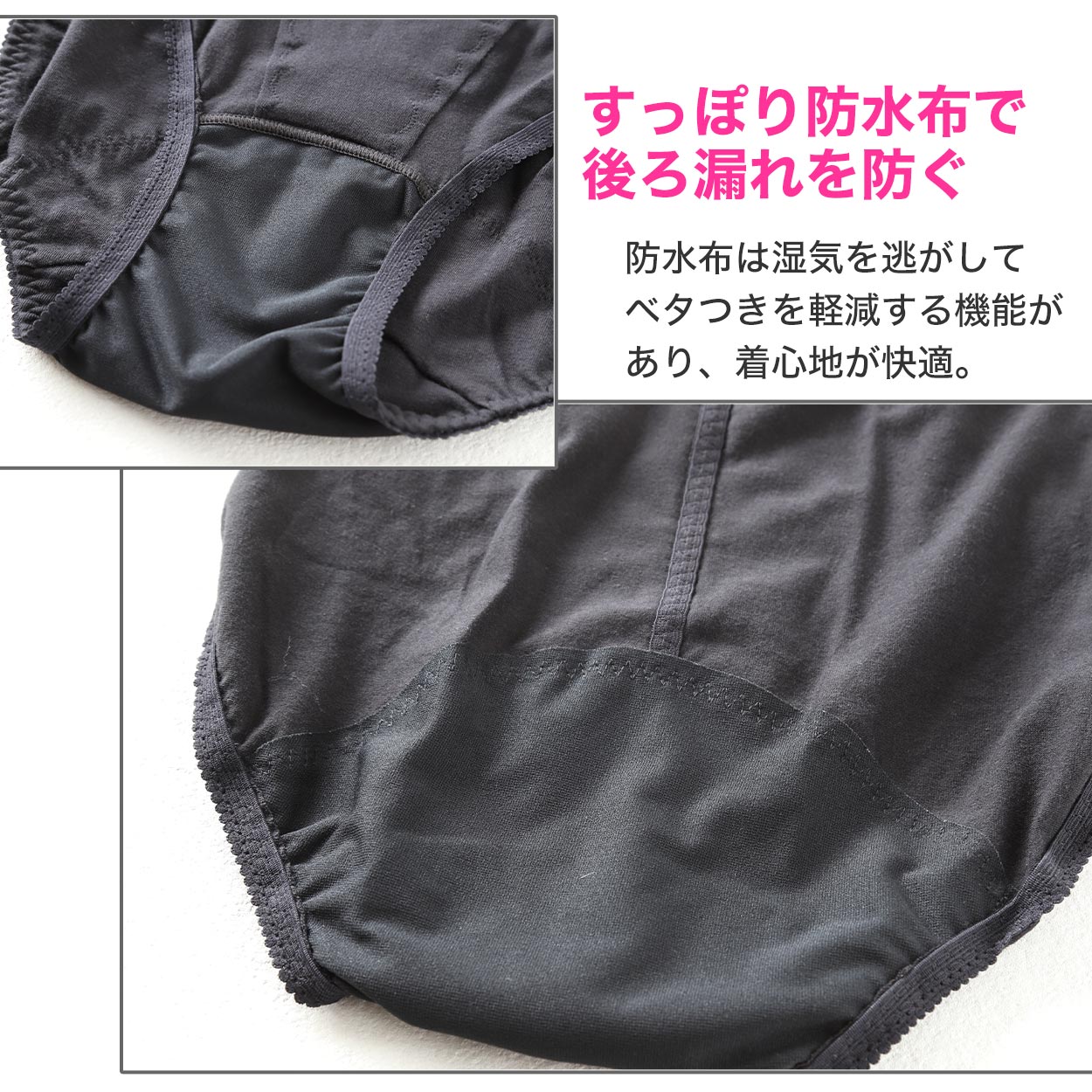サニタリーショーツ 綿 夜用 深ばき ガードル ギャザー 羽根つき 生理用ショーツ 防水 ロングシート レディース M~3L 下着 生理用パンツ 生理ショーツ 後ろ漏れ 漏れにくい ずれにくい インナー 女性 婦人 ショーツ パンツ