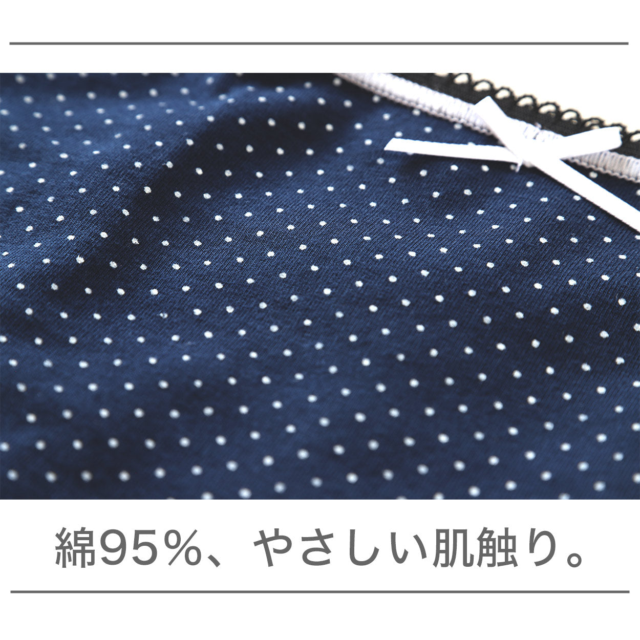 サニタリーショーツ 綿 夜用 深ばき 羽根つき 生理用ショーツ レディース 漏れない 蒸れない 後ろまで防水 M~LL 下着 生理用パンツ 生理ショーツ インナー 女性 婦人 パンツ ショーツ