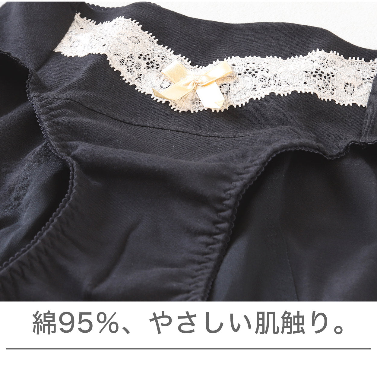 サニタリーショーツ 夜用 綿 生理用ショーツ 生理用パンツ 羽根つき M~LL 生理ショーツ ナイト用 レディース 下着 サニタリー ショーツ インナー 女性 婦人 肌着