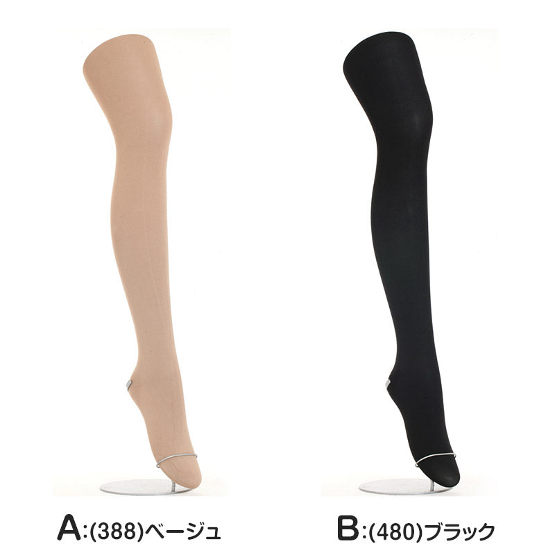 タイツ レディース アツギ なめらか 180デニール マチ付き コンフォート S-M~L-LL ATSUGI 秋 冬 防寒 マット 厚手 スエードライン 婦人 S M L LL (在庫限り)