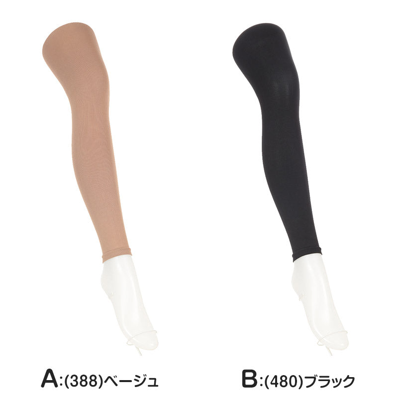 レディース レギンス アツギ スパッツ 10分丈 冬 厚手 180デニール S-M~L-LL 暖かい なめらか 柔らかい 婦人 十分丈 防寒 (在庫限り)