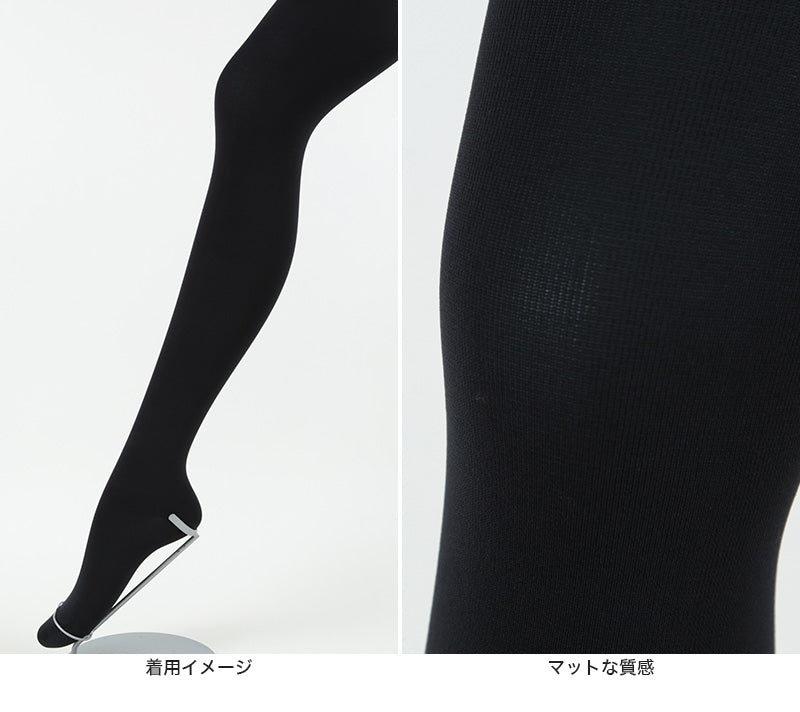 アツギ コンフォート スエードライン プレミアムタイツ 180デニール M-L・L-LL (股上深め マチ付き ATSUGI) (在庫限り)