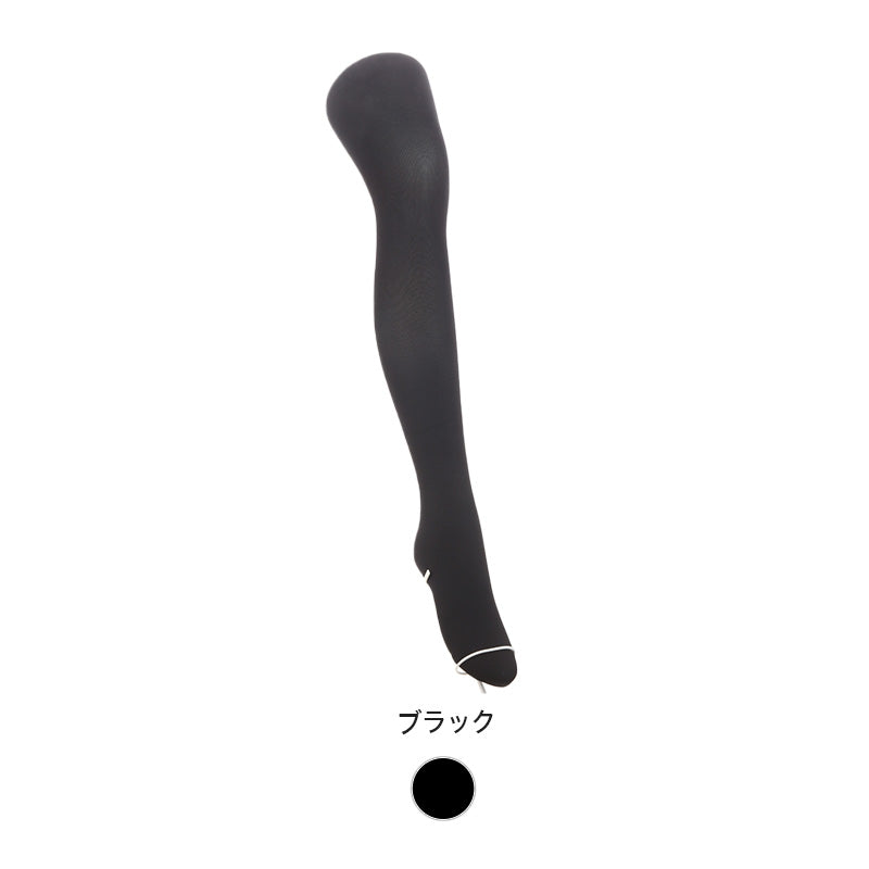 タイツ レディース アツギ 発熱 180デニール 2足組 M-L・L-LL (アツギタイツ レディース 婦人 女性 光発熱 暖かい あったかい 黒 冬用) (在庫限り)