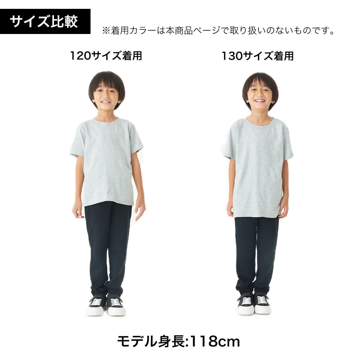 Tシャツ 半袖 キッズ 男女兼用 5.6オンス 無地 綿100% 丈夫 青・紫系 100~160 (半袖 シャツ tシャツ ジュニア 男の子 女の子 クルーネック 夏) (取寄せ)